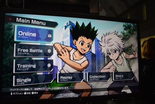 ꡼ No.001Υͥ / EVO Japan˽Ÿ줿HUNTERHUNTER NENIMPACTפåץ쥤֥16ȹCPUȤڤ᤿