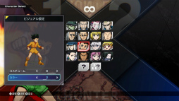 ꡼ No.006Υͥ / Υץ쥤ݡϥƸG.IɼפȤ߹碌⡪ʥ鿴ԤǤڤ᤿HUNTERHUNTER NENIMPACT