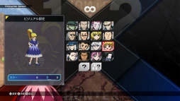 ꡼ No.009Υͥ / Υץ쥤ݡϥƸG.IɼפȤ߹碌⡪ʥ鿴ԤǤڤ᤿HUNTERHUNTER NENIMPACT