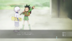 ꡼ No.013Υͥ / Υץ쥤ݡϥƸG.IɼפȤ߹碌⡪ʥ鿴ԤǤڤ᤿HUNTERHUNTER NENIMPACT