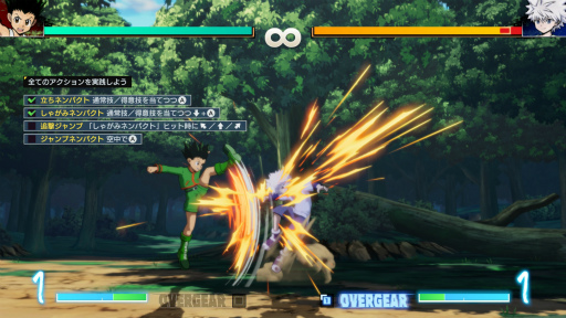 ꡼ No.014Υͥ / Υץ쥤ݡϥƸG.IɼפȤ߹碌⡪ʥ鿴ԤǤڤ᤿HUNTERHUNTER NENIMPACT