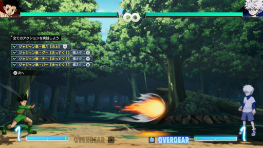 ꡼ No.017Υͥ / Υץ쥤ݡϥƸG.IɼפȤ߹碌⡪ʥ鿴ԤǤڤ᤿HUNTERHUNTER NENIMPACT