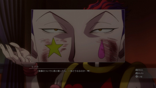 ꡼ No.019Υͥ / Υץ쥤ݡϥƸG.IɼפȤ߹碌⡪ʥ鿴ԤǤڤ᤿HUNTERHUNTER NENIMPACT