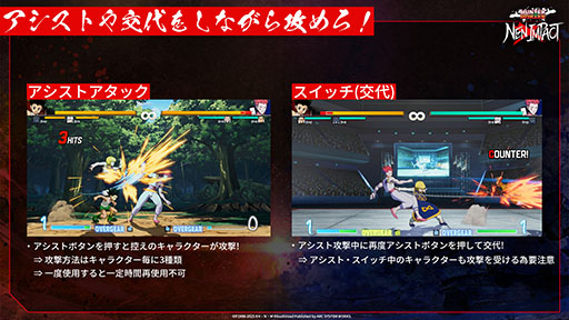 ꡼ No.005Υͥ / HUNTERHUNTER NENIMPACTסSteam/PS5򳫻ϡDeluxe Editionιǡȯ᤯ץ쥤Ǥ