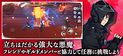 画像ギャラリー No.006のサムネイル画像 / 「オルタナヴェルト -青の祓魔師 外伝-」，6月23日12：00をもってサービス終了。オフライン版への切り替えを実施