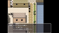 交易街の黒い衛兵〜地下監獄と女囚達〜&APPEND