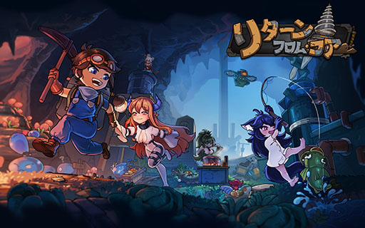 ���������꡼ No.005�Υ���ͥ������ / 7�ͤΥ�󥹥���̼�ȿ���ʤ�����ɥܥå��������Х��Х�֥꥿���󡦥ե��ࡦ�����ס�7��18����������꡼�������ܸ��Ǥ�Ʊ���˼�����