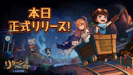 ���������꡼ No.003�Υ���ͥ������ / �֥꥿���󡦥ե��ࡦ�����ס������Ǥ��꡼�����ǽ��ϡ��Ͽ�8�ءפ���ؤ��졤��󥹥���̼�Ȥθ�ή��ǽ�����ܸ�������饤���⥢�åץǡ���