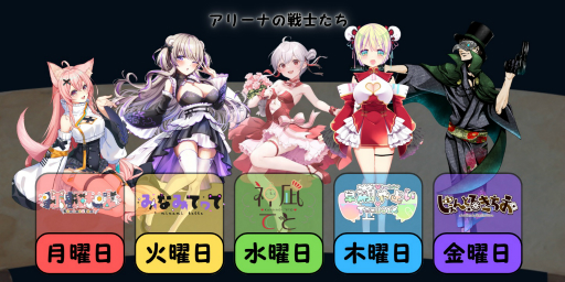 ���������꡼ No.001�Υ���ͥ������ / ��RAID: Shadow Legends�ס�VTuber�ˤ���İ�Ի��÷���Ĺ������The Raid SAGA�פ�4��7���˥�������