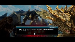 äηΨ臘饤RPGThe Dragoness: Command of the FlamePS5PS4Switch2024ǯ411ȯ