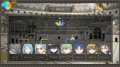 ꡼ No.010Υͥ / ҥ뤫ʹ֤ѿȤ̼Ƥ褦ͦ԰SLG֥Хǥסܸб륢åץǡȤ»