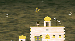 Supfly Delivery Simulator