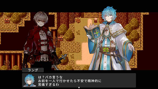 ���������꡼ No.002�Υ���ͥ������ / PS5/PS4�ǡ�RPG MAKER WITH�ס�����ȯ�䡣��������Υ�����˴ޤޤ���Ǻ�������ǽ�ʥ����åȥ�������󥰵�ǽ�����