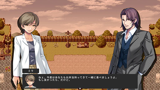 ���������꡼ No.003�Υ���ͥ������ / PS5/PS4�ǡ�RPG MAKER WITH�ס�����ȯ�䡣��������Υ�����˴ޤޤ���Ǻ�������ǽ�ʥ����åȥ�������󥰵�ǽ�����