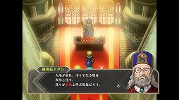 画像ギャラリー No.005のサムネイル画像 / ジャレコの名作RPGをリメイクした「ワイズマンズワールド リトライ」，PC/Xbox版を本日発売。モンスター辞典からの再戦機能などを追加