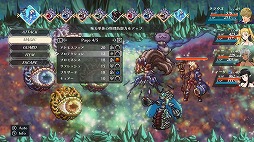 画像ギャラリー No.007のサムネイル画像 / ジャレコの名作RPGをリメイクした「ワイズマンズワールド リトライ」，PC/Xbox版を本日発売。モンスター辞典からの再戦機能などを追加