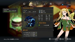 画像ギャラリー No.008のサムネイル画像 / ジャレコの名作RPGをリメイクした「ワイズマンズワールド リトライ」，PC/Xbox版を本日発売。モンスター辞典からの再戦機能などを追加