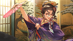 ꡼ No.006Υͥ / εԤǵͻɤӥ奢Υ٥DUSK INDEX: GIONסSwitchѥåǤͽդ򳫻