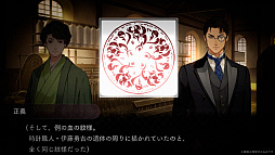 ꡼ No.007Υͥ / εԤǵͻɤӥ奢Υ٥DUSK INDEX: GIONסSwitchѥåǤͽդ򳫻