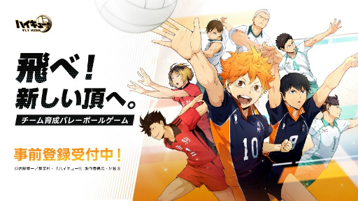 ꡼ No.001Υͥ / ֥ϥ塼!!FLY HIGHסۡCV¼ ˤо줹뿷PVAndroidΥɦ¥ƥȤ