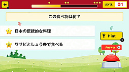 �Ს����3�ҥ�ȥ���������ñ���񤷤�����ͤ�Ҷ���ڤ����Ǿ�ȥ�Ǿ��Ѹ��б���������