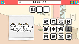 æ�Ф�������ƬǾ�ǹ�ά�Ҥ�᤭Ǿ�ȥ���򤭿��������ࡼ