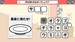 æ�Ф�������ƬǾ�ǹ�ά�Ҥ�᤭Ǿ�ȥ���򤭿��������ࡼ