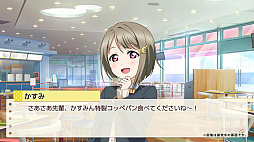 ��֥饤�֡�������رॹ�����륢���ɥ�Ʊ���� �ȥ��ᥭ��̤���Ͽ�