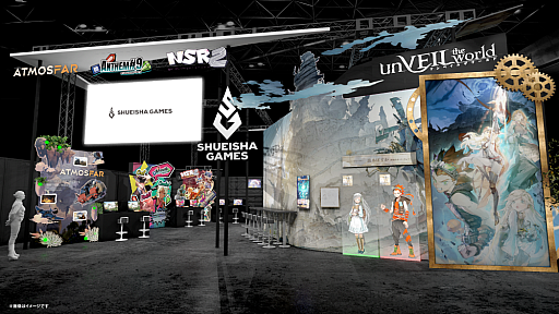 ꡼ No.008Υͥ / Ѽҥॺॷ祦2025ŸOPUS: Prism PeakסunVEIL the worldפᥤ