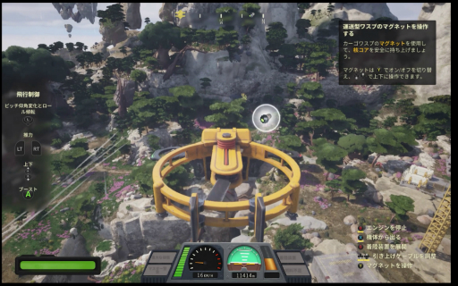 ꡼ No.006Υͥ / OPUS: Prism PeakסNO STRAIGHT ROADS 2פʤɤڤ롣TGS 2025νѼҥॺŸȥҲTGS2025