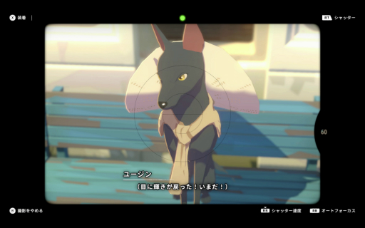 ꡼ No.017Υͥ / OPUS: Prism PeakסNO STRAIGHT ROADS 2פʤɤڤ롣TGS 2025νѼҥॺŸȥҲTGS2025