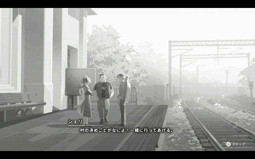 ꡼ No.023Υͥ / OPUS: Prism PeakסNO STRAIGHT ROADS 2פʤɤڤ롣TGS 2025νѼҥॺŸȥҲTGS2025