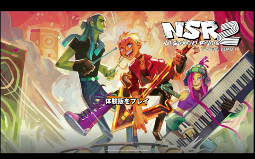 ꡼ No.027Υͥ / OPUS: Prism PeakסNO STRAIGHT ROADS 2פʤɤڤ롣TGS 2025νѼҥॺŸȥҲTGS2025