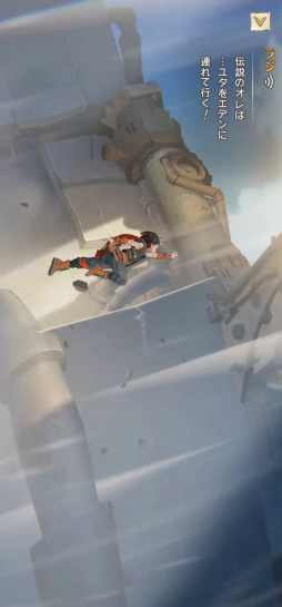 ꡼ No.041Υͥ / OPUS: Prism PeakסNO STRAIGHT ROADS 2פʤɤڤ롣TGS 2025νѼҥॺŸȥҲTGS2025