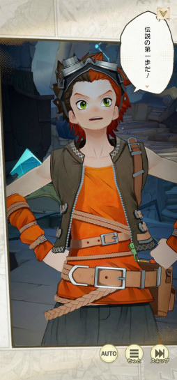 ꡼ No.047Υͥ / OPUS: Prism PeakסNO STRAIGHT ROADS 2פʤɤڤ롣TGS 2025νѼҥॺŸȥҲTGS2025