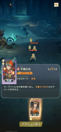 ꡼ No.050Υͥ / OPUS: Prism PeakסNO STRAIGHT ROADS 2פʤɤڤ롣TGS 2025νѼҥॺŸȥҲTGS2025