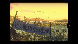 ꡼ No.003Υͥ / Ի׵ĤιADVOPUS: Prism PeakסPCθǤSteam NextեǸΡMountainפǧǤǿȥ쥤顼