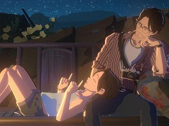 Ի׵ĤιADVOPUS: Prism PeakסPCθǤSteam NextեǸΡMountainפǧǤǿȥ쥤顼