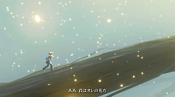 画像ギャラリー No.007のサムネイル画像 / カメラを通して隠された世界からの帰り道を見つけ出す。ADV「OPUS: Prism Peak」,3月26日に発売決定