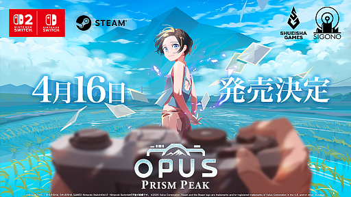 画像ギャラリー No.001のサムネイル画像 / 写真がテーマのADV「OPUS: Prism Peak」，4月16日に発売延期