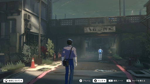 画像ギャラリー No.004のサムネイル画像 / 写真を通して世界を見つめ,少女と世界の真相を解き明かそう。「OPUS: Prism Peak」,配信開始