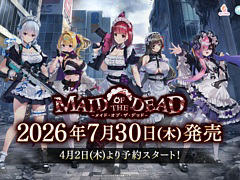 �֥ᥤ�ɡ����֡������ǥåɡס�Switch�����ѥå������Ǥ�7��30����ȯ�䡣����������䥿�ڥ��ȥ꡼�����������ʤɤ���ŵ��Ʊ����������Ǥ��о�