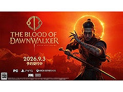 ����Ͽʹ֡���ϵ۷쵴�פȤ����������͸����������������������RPG��The Blood of Dawnwalker�ס�9��3����ȯ�����
