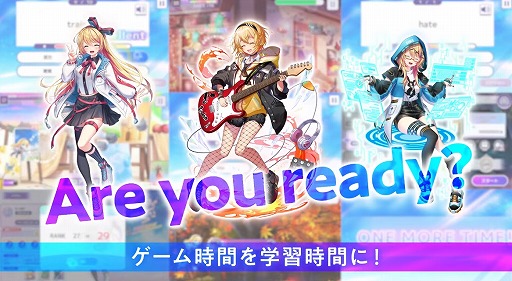 画像ギャラリー No.002のサムネイル画像 / 英語攻略リズムゲーム「Risdom」2024年春にリリース。事前登録者数5万人突破で,MINAMIさんの新曲をプレイできる特設ステージ登場