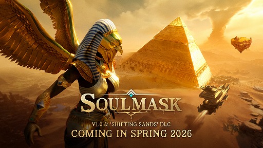 ꡼ No.001Υͥ / Soulmaskפ2026ǯդ꡼ء奨ץȤȤ緿DLC⺻פƱȯץ쥤