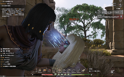 画像ギャラリー No.005のサムネイル画像 / 正式リリースを迎えたサバイバルアクション「Soulmask」のDLC「Shifting Sands」は，大河も砂上も，大空さえも自由自在【PR】