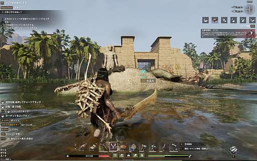 画像ギャラリー No.024のサムネイル画像 / 正式リリースを迎えたサバイバルアクション「Soulmask」のDLC「Shifting Sands」は，大河も砂上も，大空さえも自由自在【PR】