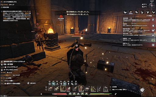 画像ギャラリー No.026のサムネイル画像 / 正式リリースを迎えたサバイバルアクション「Soulmask」のDLC「Shifting Sands」は，大河も砂上も，大空さえも自由自在【PR】