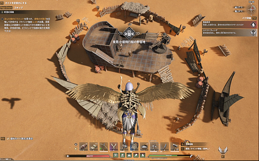 画像ギャラリー No.030のサムネイル画像 / 正式リリースを迎えたサバイバルアクション「Soulmask」のDLC「Shifting Sands」は，大河も砂上も，大空さえも自由自在【PR】