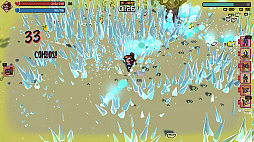 通神演義:神になる前に